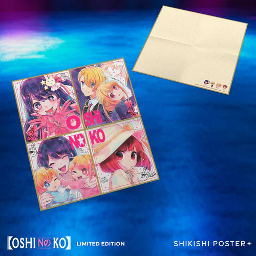 OSHI NO KO (Season 1) Premium Box Set - Image 8