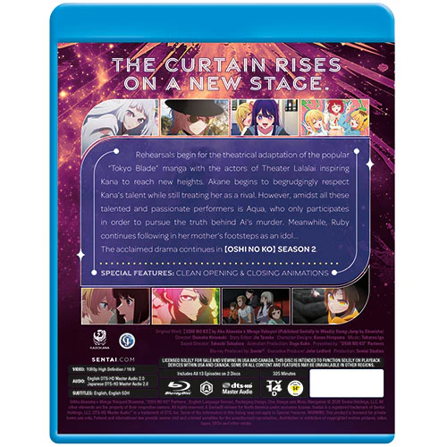 OSHI NO KO (Season 2) Collection - Image 3