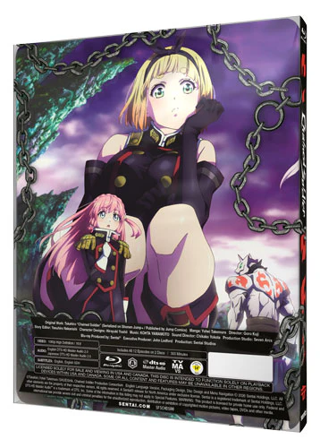 Chained Soldier (Season 1) Limited Edition [SteelBook] - Image 5