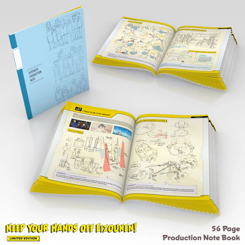 Keep Your Hands Off Eizouken! Premium Box Set - Image 6