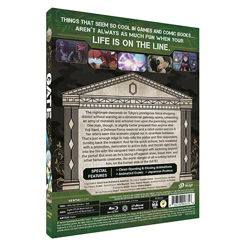 GATE Complete Collection [SteelBook] - Image 5