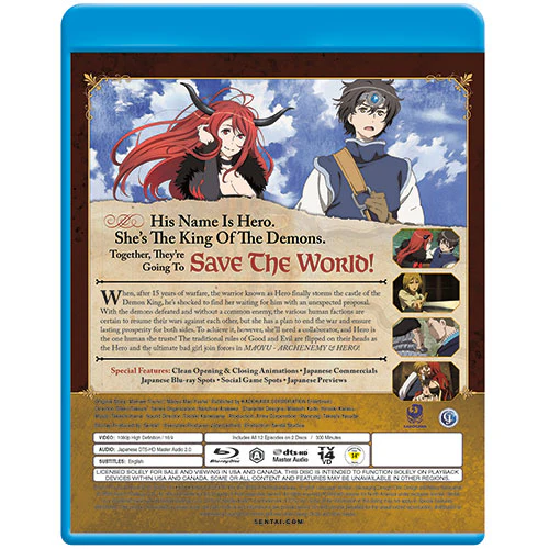 Maoyu ~ Archenemy & Hero Complete Collection - Image 3