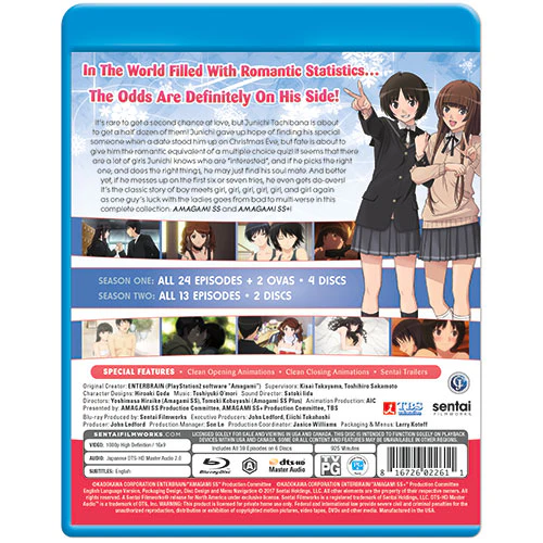 Amagami SS / Amagami SS Plus Complete Collection - Image 3