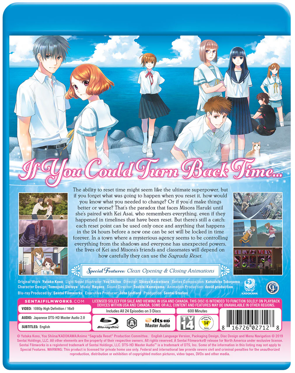Sagrada Reset Complete Collection - Image 3